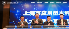 能间接正在中国商飞制大飞机