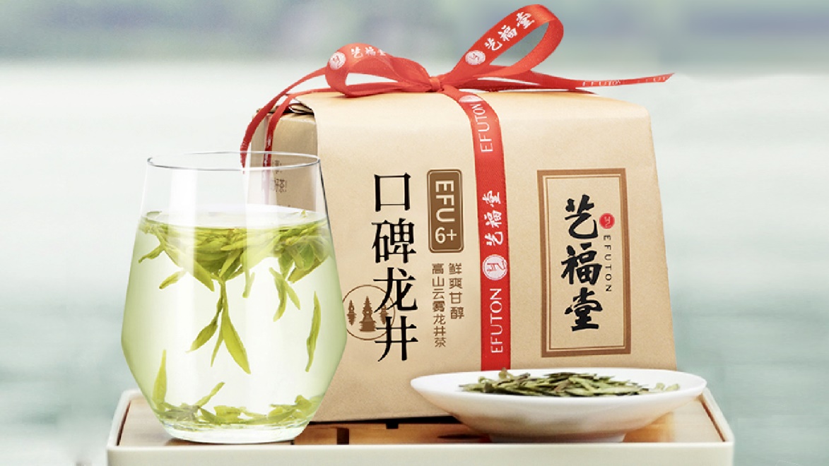 爱游戏app哪些茶叶品牌好？中国十大茶叶品牌盘点(图4)