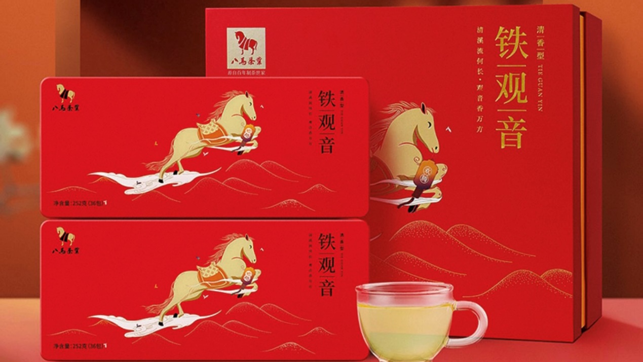 爱游戏app哪些茶叶品牌好？中国十大茶叶品牌盘点(图5)