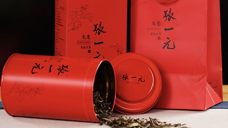 爱游戏app哪些茶叶品牌好？中国十大茶叶品牌盘点(图7)